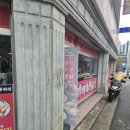 베이징쟁반짜장 이미지