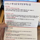 천연발효종 사워도우의 귀한 영종도 빵집 르꼬르동 제빵사의 라그링네