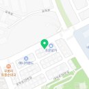 경남제일커먼레일