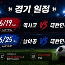산본소굴