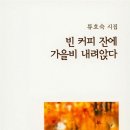 빈,커피