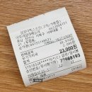 순대만족 | 천안 순대국밥 맛집 아우내 삼대째 순대 내돈내산 찐만족후기