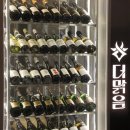 과천한우