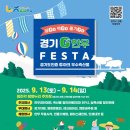 (주)미디어메이트 이미지