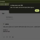 알렙 | [공지] 알렙서울 하자 후기글 관련 법원의 결정문에 대해 말씀 드립니다