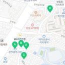 초록마을 관악로점 이미지