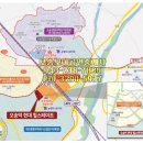 238종합건축사무소