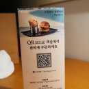성해한우국밥 | 웨스틴 조선 부산 룸서비스 디너 석식 추천메뉴 구매후기