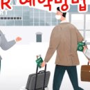 영문의료재단 이미지