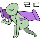 대밭횟집 이미지