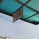 두현리하삼(하삼) 네이버블로그