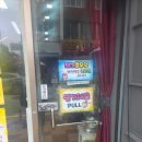 윤헤어&태후사랑