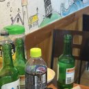 삼첩분식공주점