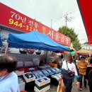 광주-송정-10 | 광주송정역 도보 10분 광주 서울곱창 내돈내산 토요일 오픈런 후기