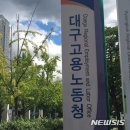 (주)한보주택관리 이미지