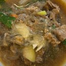 늘푸름임꺽정 이미지