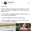 급훈으로 보는 자초한 소멸 [펌] 이미지