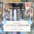 아산전자기계고교 앞 | 아산전자담배 블랙스모크/ 신상 출시!! 크로스 5 미니 리뷰♨