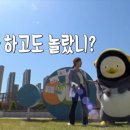 온데이한의원 이미지