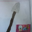 곰탱이PC 이미지