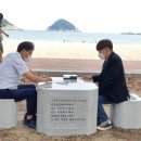 상주문구센터 이미지