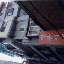 상업용 89 이미지