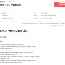 손제용신경과의원 이미지