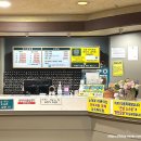 굿모닝헬스사우나 이미지