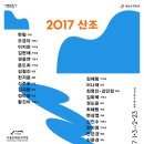 수어지교 이미지