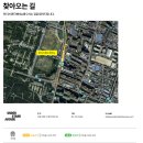 네이밍건축사사무소 | 3회차개설-건축사사무소개설세미나 1월26일 토 1시-5시 이관용건축학교 건축사사무소개설운영세미나...