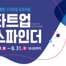 이현희세무회계사무소