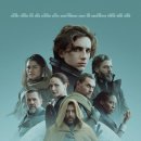 우주파크 이미지