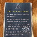 고굽당 이미지