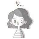 벤바이오