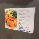 쿄우노식당 - 당진시 당진중앙2로 163-58 | 쿄우노식당