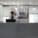 이플랜치과의원 이미지