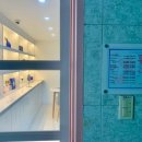 연제구-119 | 연산동 피부관리 추천, 리하에스테틱 방문 후기 맞춤 관리의 끝판왕