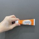 열한시약국 이미지