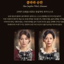 더굿씨어터 네이버블로그