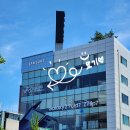 (주)새롬이엔지 제2공장 | [강남 아이웨딩] 웨딩박람회 | 계약 | 예복 | 드레스피팅 | 주차 | 위치 | 플래너없이 결혼준비