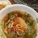 삼천리불고기 이미지