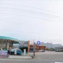 월드컵주유소 이미지