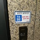 경인로43길 이미지