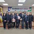 충주축산업협동조합 이미지