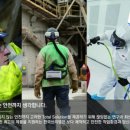 (주)그린물류 이미지