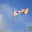 정우우체국 이미지