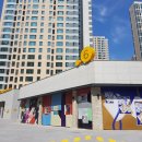 아트당구장 이미지