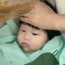 은미장원 이미지