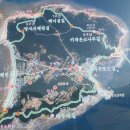 소무의도 입구 이미지