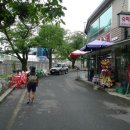 복전연쇄점 이미지